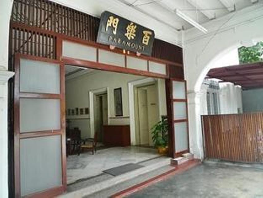 Paramount Hotel George Town Ngoại thất bức ảnh